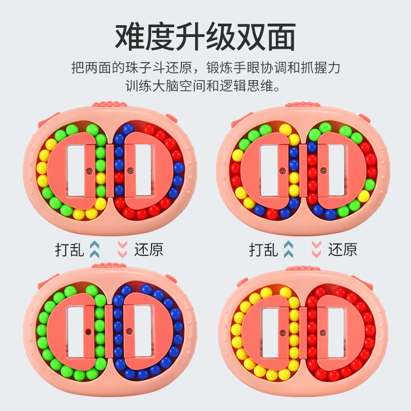 Children'S Intelligence Rubik'S Cube Double-Sided Ball Rotating Magic Bean Magic Group Fingertip Gyro Magic Plate Kindergarten Toys Small Gifts - Image 5